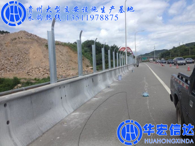 ������·�����ϰ�װ�ֳ�